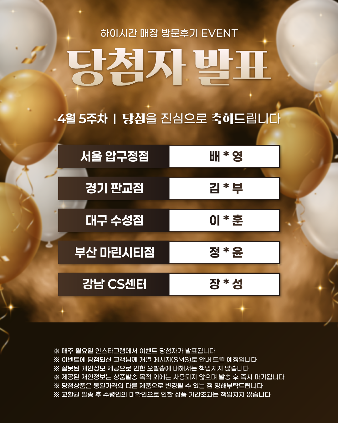 후기이미지